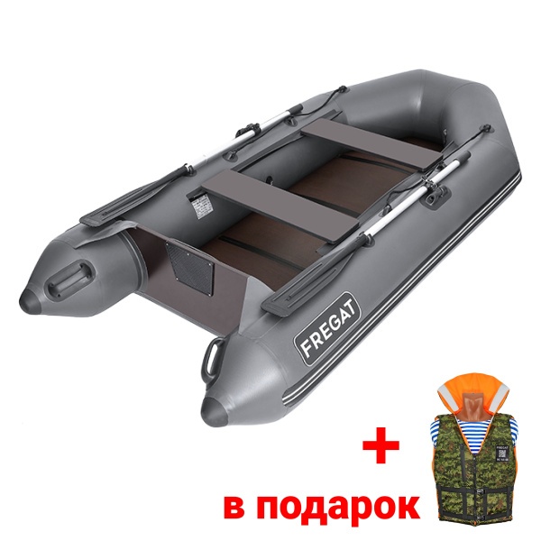 280 ЕК с килем Лодка (серая 2651)