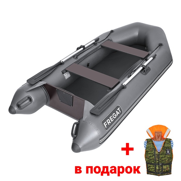 280 Е Лодка (серая 2643)